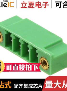 1793440000连接器 〔TERM BLO【 HDR 4POS 90DEG 3.81MM 〕