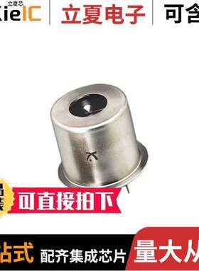 211-11530光电元件 〔XENON LAMP FX-1153 〕