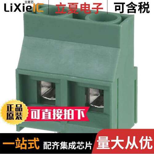 OSTT7022150连接器 〔TERM BLK 2P SIDE ENT 9.53MM PCB 〕