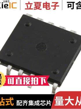 TNY289KG芯片 〔IC OFF-LINE SWITCH PWM 12SOP 〕