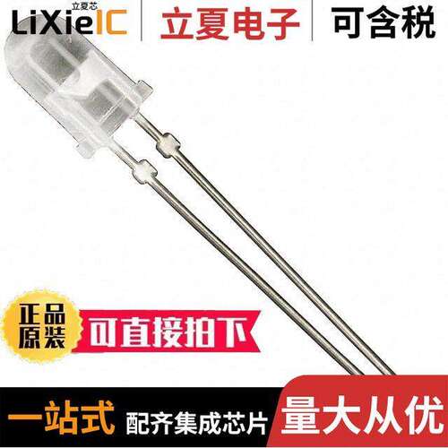 C503B-RCS-CW0Z0AA1光电元件 〔LED RED CLEAR 5MM ROUND T/H 〕