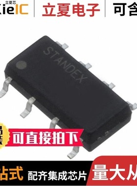 SMP-FSBA-990/SMP-MSSB-PCS17T/SMP-MSSB-PCT-NM