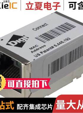 DC-ME4-01T-C芯片 〔IC MODULE ARM7TDMI 55MHZ 8MB 〕