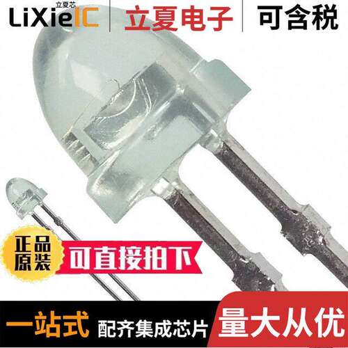 HLMP-3590光电元件 〔LED GREEN CLEAR T/H 〕