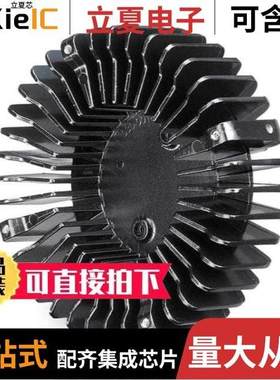 HSSLS-CALBL-005/HSSLS-CALCL-008/HSSLS-CALCL-020