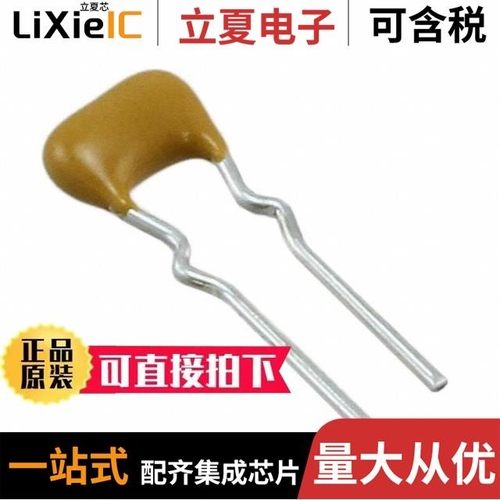 BL24C256A-PARC/BL24C256A-NTRC/BL24C256A-SFRC