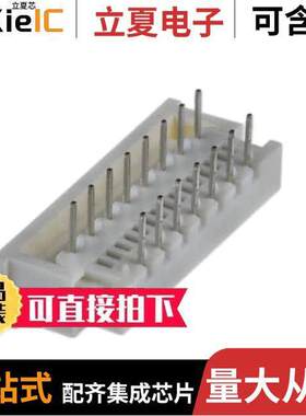 0039532154连接器 〔CONN FFC TOP 15POS 1.25MM R/A 〕