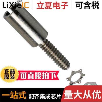 1-200835-1连接器 〔CONN GUIDE SO【T CORNER 34/50POS 〕
