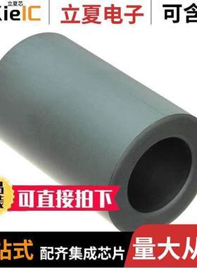 2631103002滤波器 〔FERRITE 340OHM SOLID 19.56MM 〕