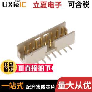 〔CONN 〕 98424 16ALF连接器 16POS 2MM SMD F52 HEADER