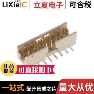 98424-F52-16ALF连接器 〔CONN HEADER SMD 16POS 2MM 〕