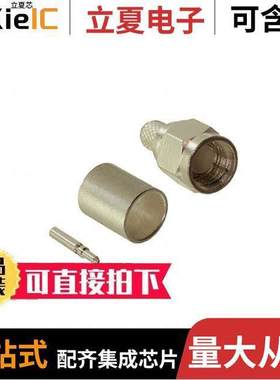 142-0407-015连接器 〔PLUG ASSEMBLY,STRAIGHT CABLED SM 〕