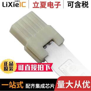 3604传感器，变送器 〔PHOTOVOLTAIC SOLAR CELL 3V 100MA 〕