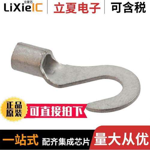 321632连接器 〔CONN RING HOOK 10-12AWG #1/4 〕