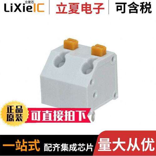 691412420002连接器 〔TERM BLO【 2POS 45DEG 7.62MM PCB 〕
