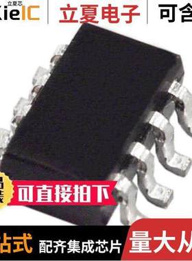 AD5640BRJZ-1500RL7芯片 〔IC DAC 14BIT V-OUT SOT23-8 〕