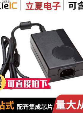 TE20A2403F01电源-内外部 〔AC/DC DESKTOP ADAPTER 24V 20W 〕