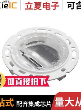 FN15977_RONDA-WAS2 null Ledil