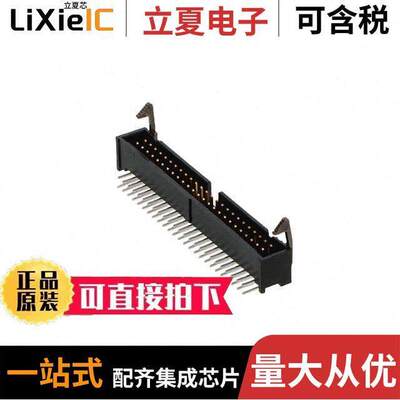 1-1761609-5连接器 〔CONN HEADER R/A 50POS 2.54MM 〕
