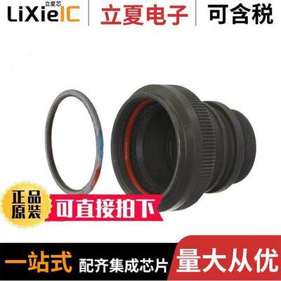 TXR40AB00-1612BI  TE