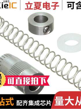 G061165000光电元件 〔Z-ADJUSTMENT M 〕