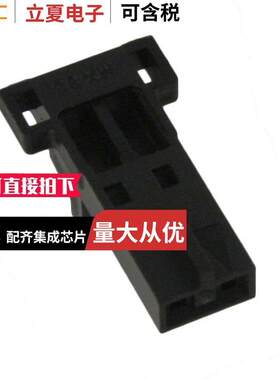 0050579702连接器 〔CONN FEMALE HSG POS LTCH 2【T 〕