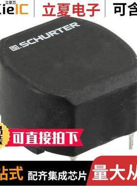 DFKF-28-0001滤波器 〔COMMON MODE CHOKE 600MA 2LN TH 〕