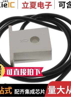 MI5变压器 〔AC CURRENT SENSOR 5A 〕