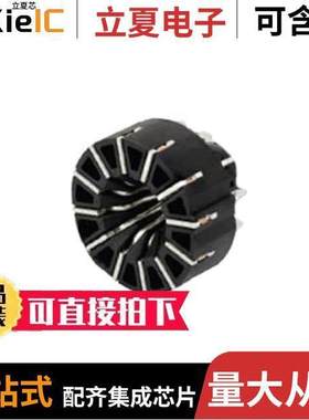 10132381-20600LF连接器 〔CONN BUSBAR SHEERPWR 6MM PIN 〕