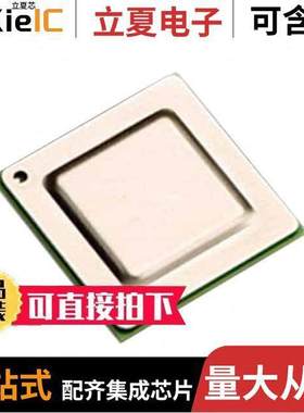 PEX8616-BB50RBC G芯片 〔IC PCI EXPRESS SWITCH 324-FCBGA 〕