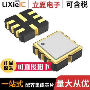 433.42MHZ RF1391C滤波器 〔FILTER SAW 〕 8SMD