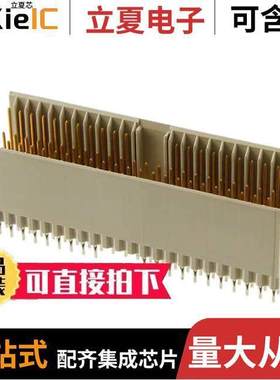 646529-1连接器 〔CONN HEADER 169POS 2MM PRESS-FIT 〕