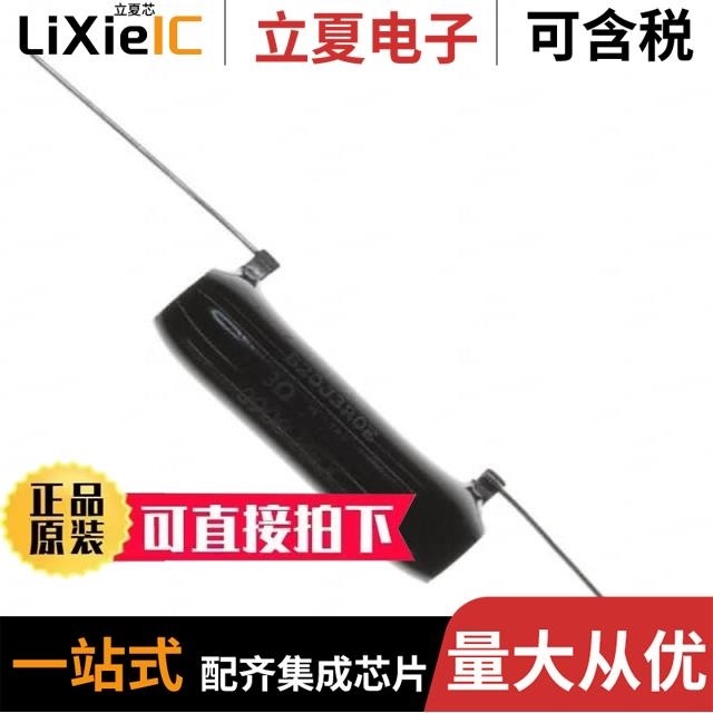 B20J2K5E/B20J3R0E/B20J300E