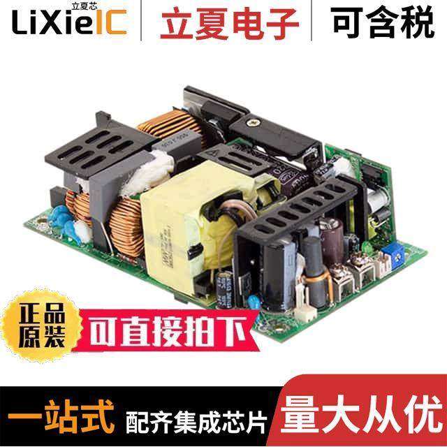 RPS-400-24电源-内外部 〔AC/DC CONVERTER 24V 252W 〕,3C数码配件,分配器/分频器/分支器,淘宝优惠券,粉丝福利购,淘宝优惠卷