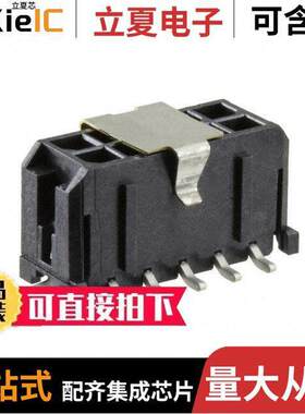 0430451019连接器 〔CONN HEADER SMD 10POS 3MM 〕