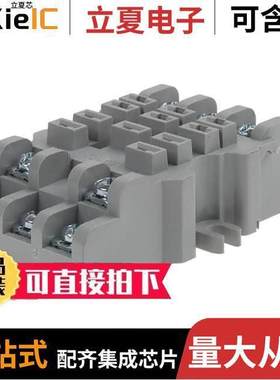 27E121继电器 〔RELAY SO【ET 11 POS CHASSIS MT 〕