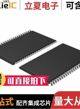 CY7C1041CV33-20ZXI/CY7C166-15VC/CY7C1046B-15VC