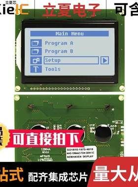 NHD-12864AZ-FSW-GBW-VZ null Newhaven Display Intl