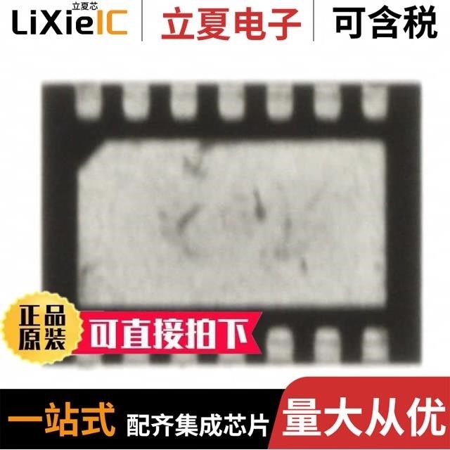 ZXLD1321DCATC/ZXLD1350QET5TA/ZXLD1322DCCTC