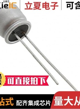 10SEPC270MD/10SEP56M+TSS/10SEP560M+T