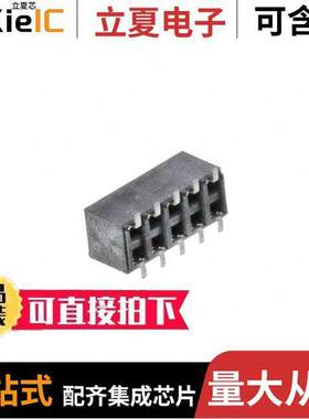 0791098404连接器 〔CONN RCPT 10POS 0.079 GOLD SMD 〕