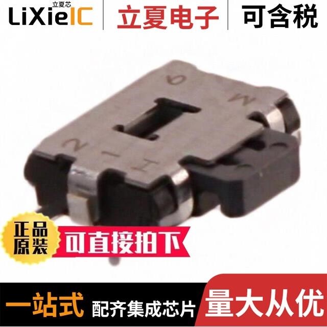 EVP-ANBA1A EVP-AJAE1A EVP-AF5B70