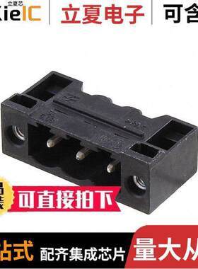 1150100000连接器 〔TERM BLO【 HDR 3POS 90DEG 5.08MM 〕