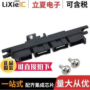 MNT 2UP 12P 连接器 RCPT 〔CONN 16P PS3 〕 150A PNL