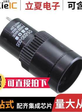 01-030.005光电元件 〔INDICATOR D18 ST 〕