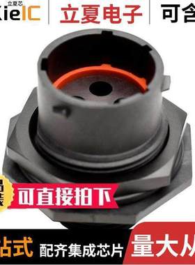 RTS714N4P03连接器 〔CONN RCPT HSNG MALE 4POS PNL MNT 〕