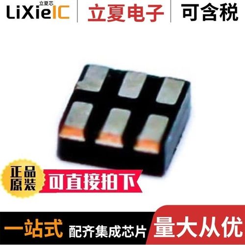 SN74AUP1G07YZPR/SN74AUC2G86YZPR/SN74ACT04DG4