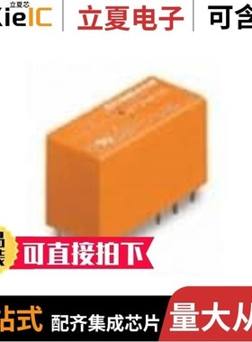 RT314F12/RT314012/RT314110