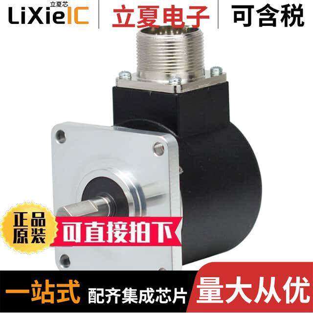 725I-07-S-7200-R-HV-1-F-1-SX-N-N  Encoder Products