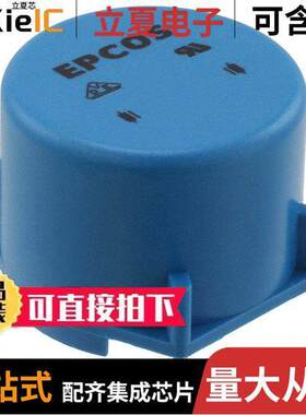 B82724B2102N001滤波器 〔COMMON MODE CHOKE 33MH 1A 2LN TH 〕